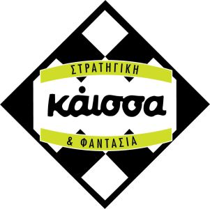 Καισσα