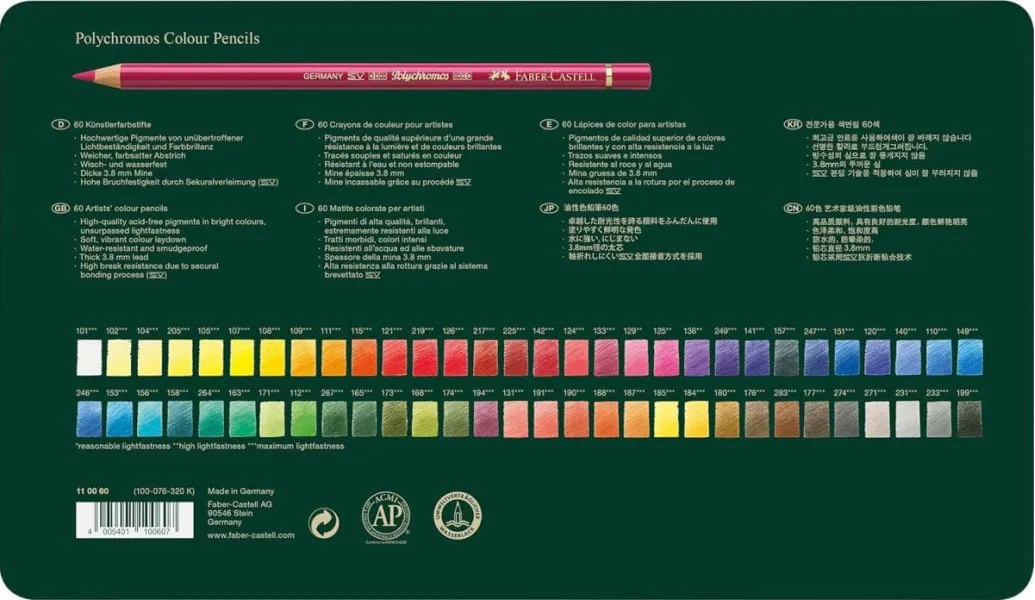 Ξυλομπογιές faber-castell polychromos 9210 60 τεμάχια - Faber castell