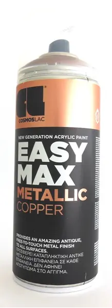 σπρευ easy max metallic copper 400ml 903 - Cosmoslack