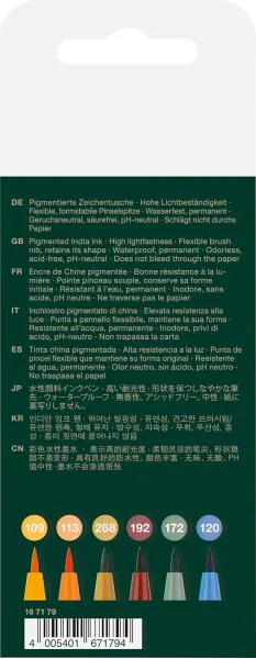 Μαρκαδόροι faber castell pitt harvest σετ 6 τεμάχια - Faber castell