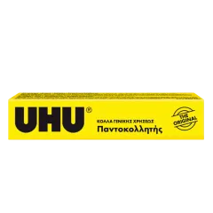 Κόλλα uhu ρευστή #12 20ml - Uhu