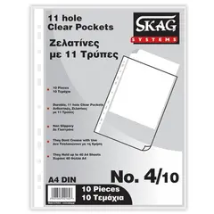 Ζελατίνες με τρύπες skag  no4 clear 10 τεμάχια - Skag
