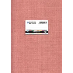 τετράδιο salko colorline 17x25 80gr. 50 φύλλα κόκκινο - Salko