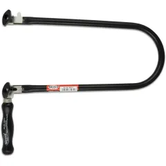 σέγα meyco 31cm - Meyco