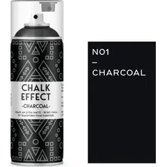 χρώμα σπρευ chalk effect 400ml charcoal - Cosmoslack
