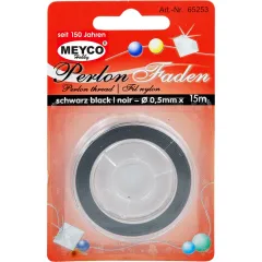 πετονιά meyco μαύρη 0.2x25m - Meyco