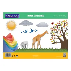Μπλοκ κολάζ metron 25x35 10 φύλλα - Metron