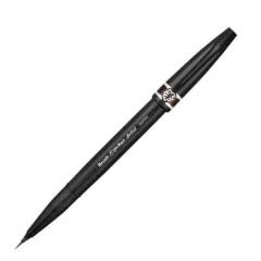 Μαρακαδόρος pentel brush artist ultra fine brown - Pentel