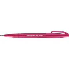 Μαρκαδόρος pentel πινέλο brush sign pen burgundy - Pentel