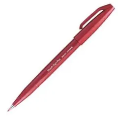 Μαρκαδόρος pentel πινέλο brush sign pen red - Pentel