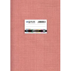 τετράδιο salko colorline α4 80gr. 40 φύλλα κόκκινο - Salko