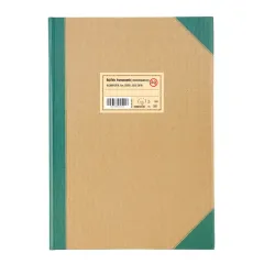 Βιβλίο αναφοράς καπνίσματος 501 a4 100 φύλλα - Typotrust