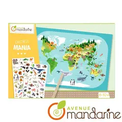 Decalco mania mandarine (kc042c) - Mandarine