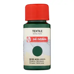 χρώμα για υφασμα talens textile 50ml moss green 6018 - Talens