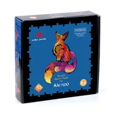 Wooden jigsaw puzzle – fox 6+ - Mi toys