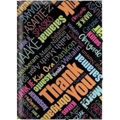 Ντοσιέ με λάστιχο α4 erichkrause thank you - Erichkrause