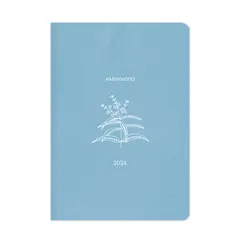 Ημερολόγιο ημερήσιο adbook 2024 botanical 17x25cm light blue - Adbook
