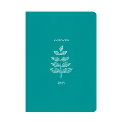 Ημερολόγιο ημερήσιο adbook 2024 botanical 14x21cm mint - Adbook