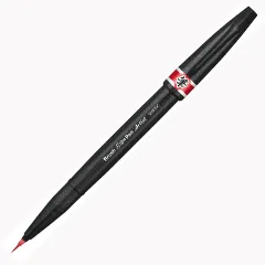 Μαρκαδόρος pentel brush artist ultra fine red - Pentel