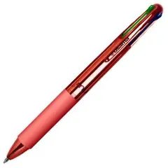 στυλό osama 4 χρώματα chrome red - Osama