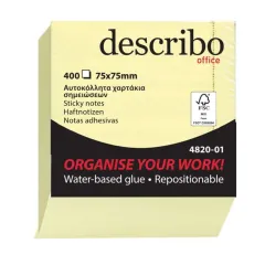 Κύβος describo 76x76mm 400 φύλλα κίτρινος - Describo