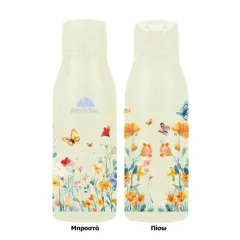 Θερμός alpinpro fellow2 600ml ivory butterflies - Alpinpro
