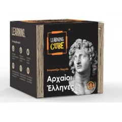 παιχνίδι εκπαιδευτικό k-toyz - αρχαίοι έλληνες - learning cube 8+ - Learning cube