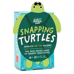 Επιτραπέζιο snapping turtles – αρπαχτή με τις χελώνες professor puzzle 4+ - Professor puzzle