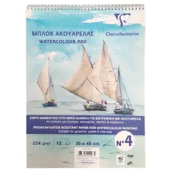 Μπλοκ ακουαρέλας σπιράλ clairefontaine no4 30x40cm 224γρ. 12 φύλλα - Clairefontaine