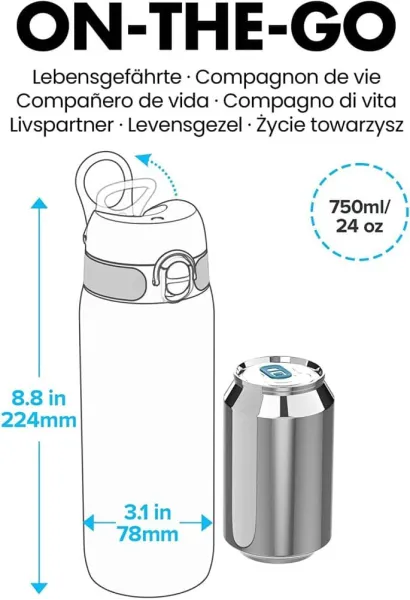 παγούρι ion8 tour 750ml yellow - Ion8