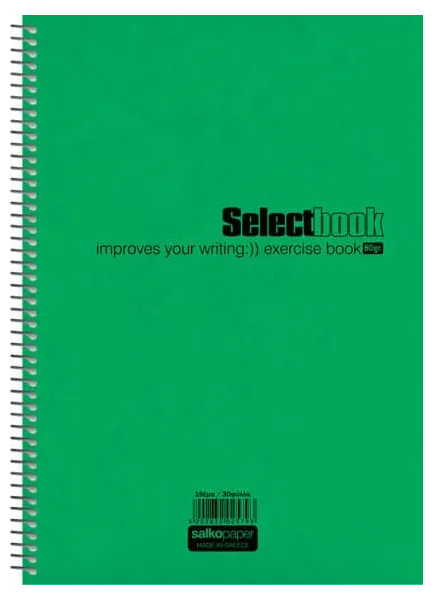 τετράδιο salko select 17x25 2 θέματα - Salko