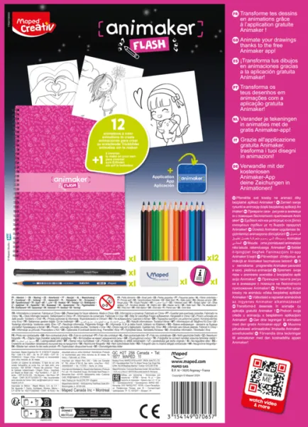 Κατασκευή maped creativ animaker flash 6+ - Maped