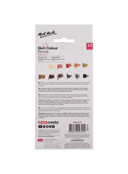 Ξυλομπογιές mont marte skin colour 12 τεμάχια - Mont marte