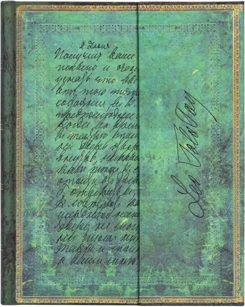 σημειωματάριο paperblanks ριγέ tolstoy letter of peace ultra - Paperblanks
