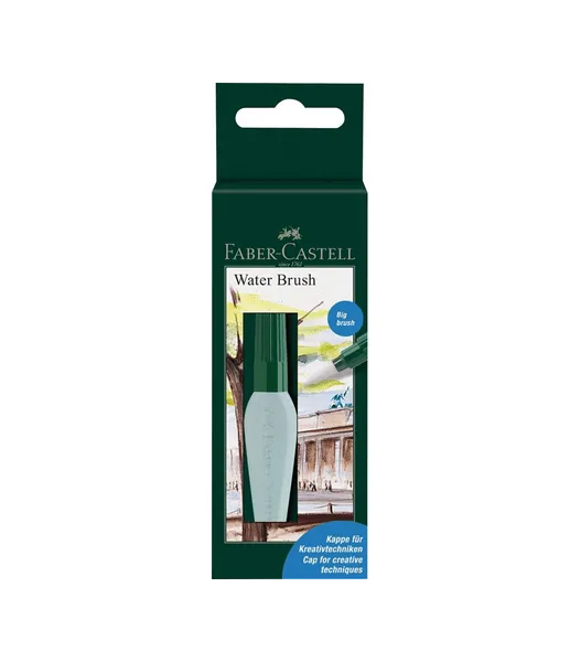 πινέλο με δοχείο νερού faber castell b - Faber castell