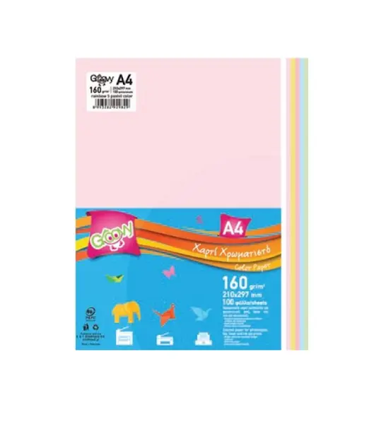 χαρτόνι α4 160γρ.100 φύλλα pastel - Groovy