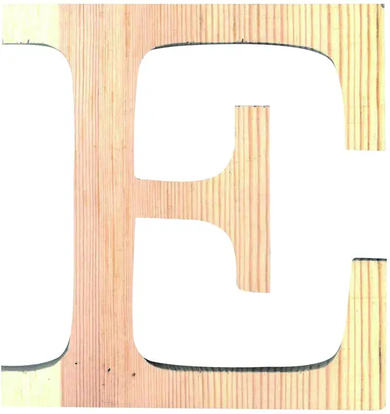 Γράμμα artemio ξύλινο e 18.5cm - Artemio