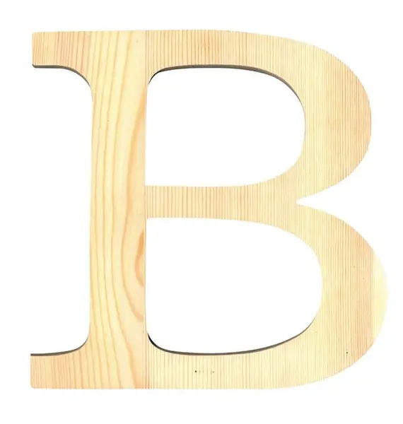 Γράμμα artemio ξύλινο b 11.2cm - Artemio