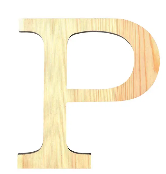 Γράμμα artemio ξύλινο p 11.2cm - Artemio