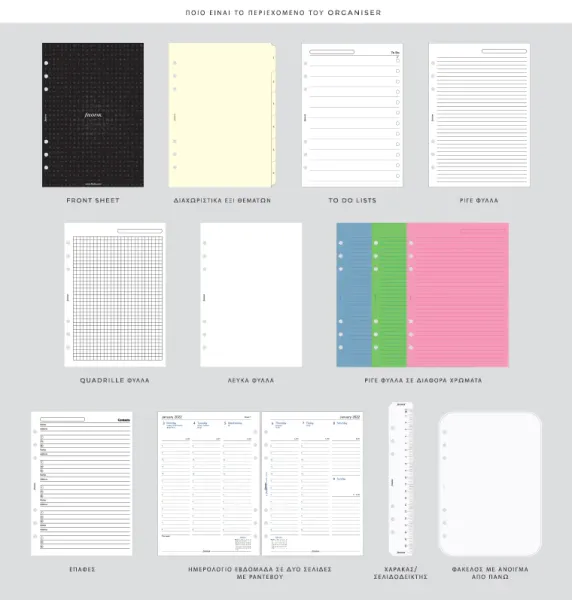 Organiser filofax metropol black a5 - Filofax