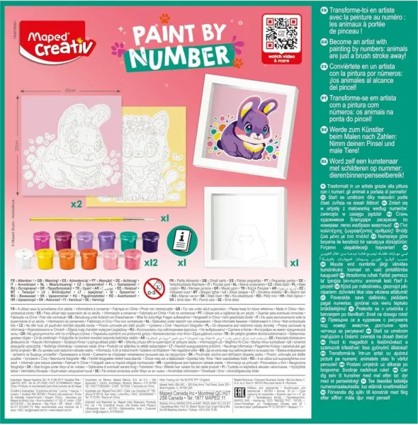 Ζωγραφική maped paint by numbers 7+ - Maped