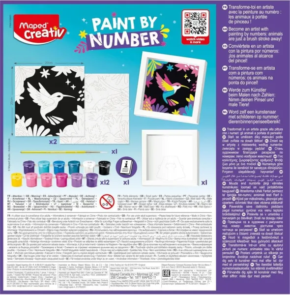Ζωγραφική maped paint by numbers leopard and bird 7+ - Maped