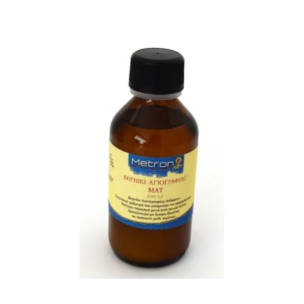 Βερνίκι αγιογραφίας ματ 100ml - Metron