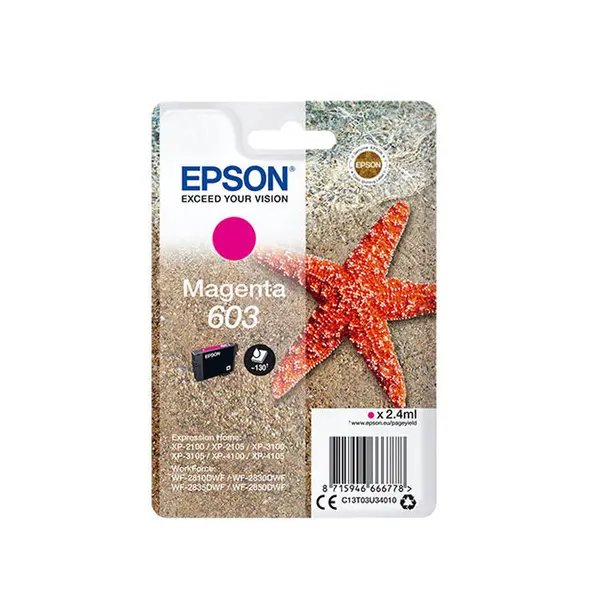 Μελάνι epson 603 magenta - Epson