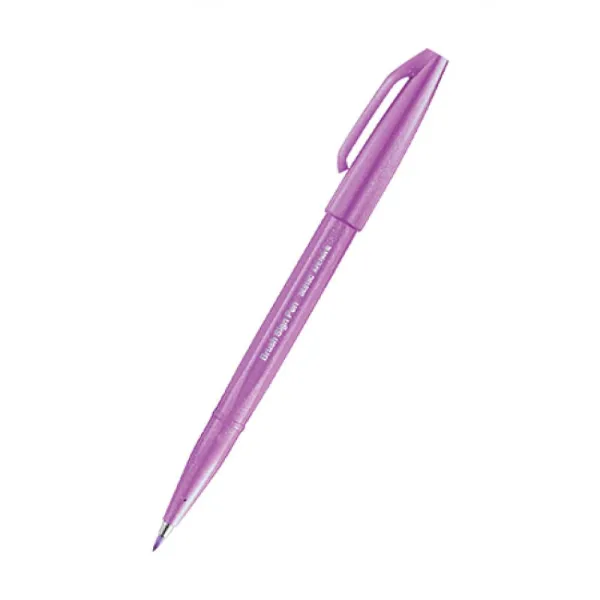 Μαρκαδόρος pentel πινέλο brush sign pen pink purple - Pentel