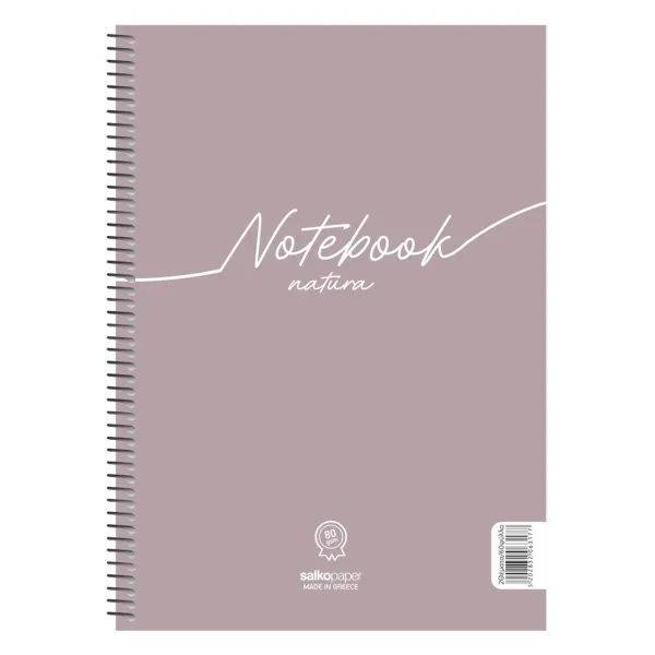 τετράδιο salko notebook natura α4 σπιράλ 3 θέματα 90 φύλλα - Salko