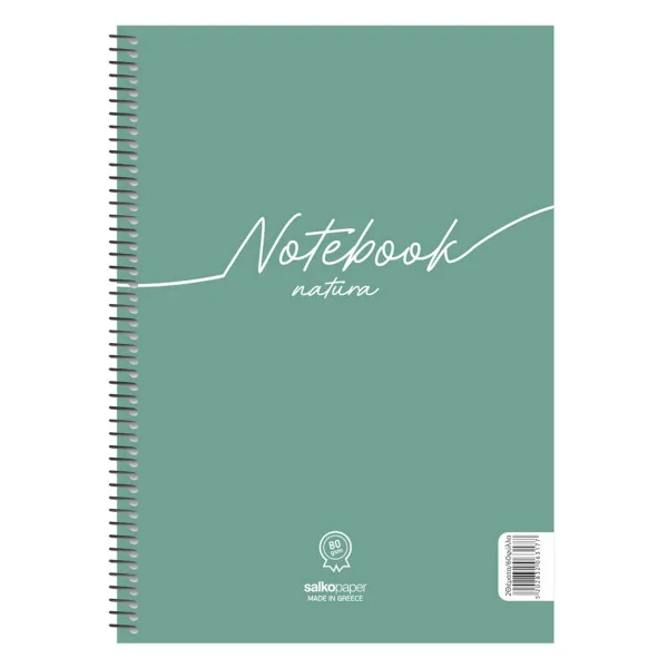 τετράδιο salko notebook natura α4 σπιράλ 3 θέματα 90 φύλλα - Salko