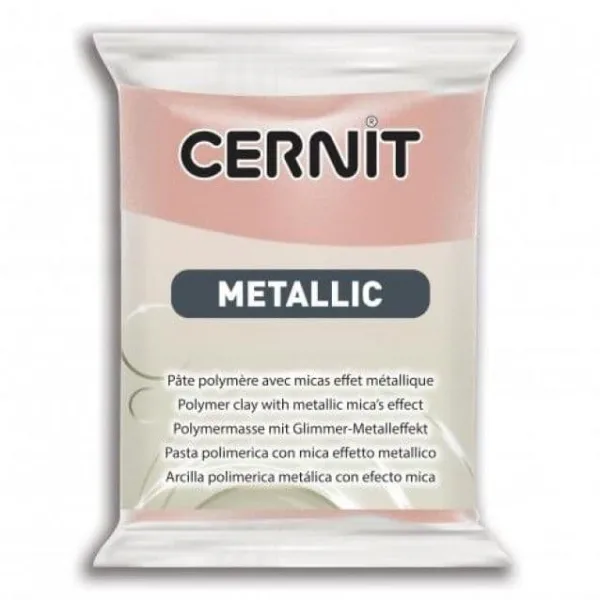 πηλός cernit 56gr. metallic pink gold 052 - Cernit