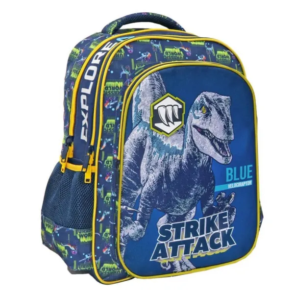 σακίδιο must jurassic strike attack - Diakakis