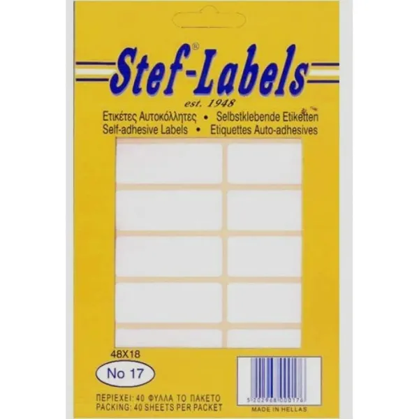 Ετικέτες stef labels συσκευασία 40 φύλλων - Stef labels